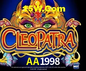 Sistemas de Segurança AA1998