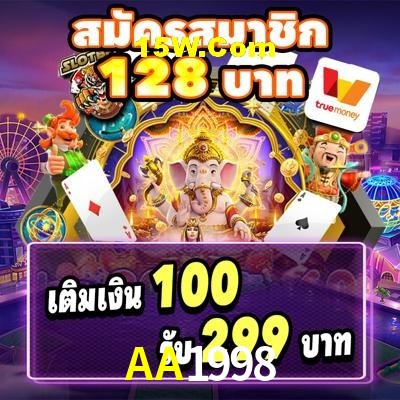 Slot Games AA1998