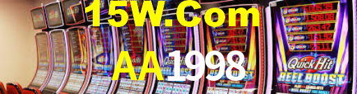 AA1998